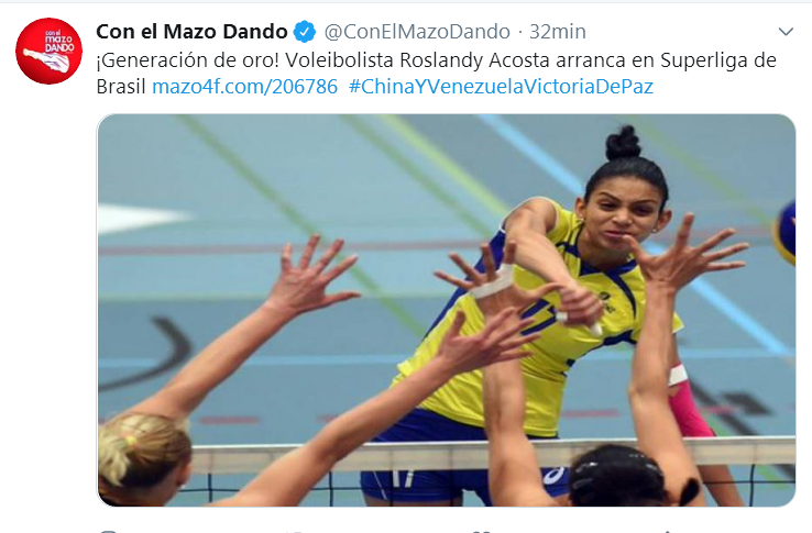 mirellayjuan's tweet photo. MUY LAMENTABLE...LAS LIGAS DE VOLEIBOL FEMENINA Y MASCULINA PROFESIONAL.....LAS  DEJARON MORIR... https://t.co/0FyP2QXr7k