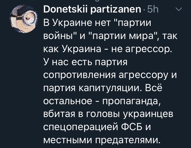 Тріумф "Байрактара": як турки розгромили російсько-асадовські війська в Ідлібі. Уроки операції "Весняний щит" для Донбасу - Цензор.НЕТ 6946