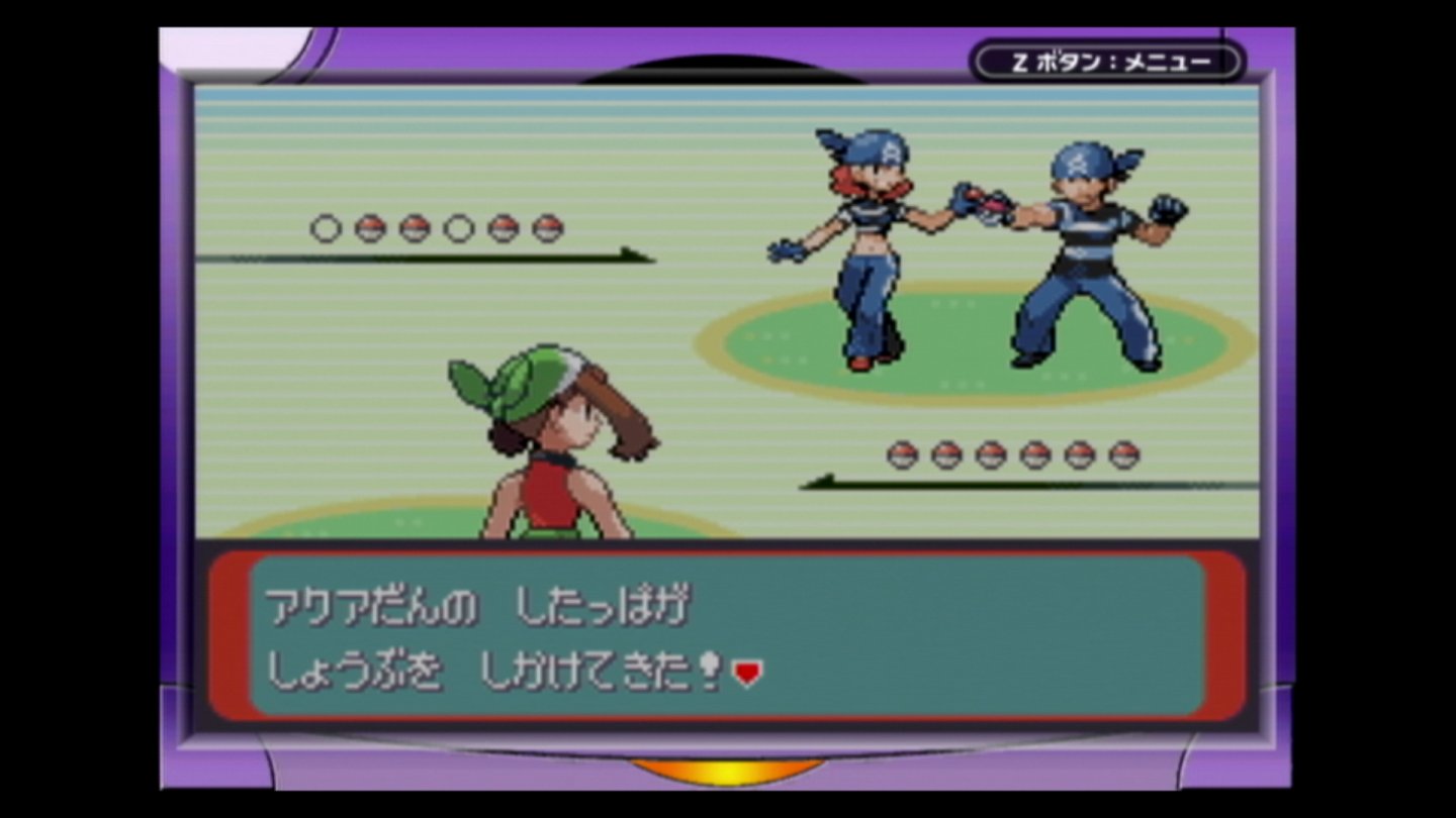 ゆき そらとぶグラードン ワンパンで攻略する ポケットモンスター エメラルド 11 ポケモン ケッキング フーディン カイオーガ グラードン レックウザ T Co Sw6ttqii4i T Co Fiazwe2t4b Twitter