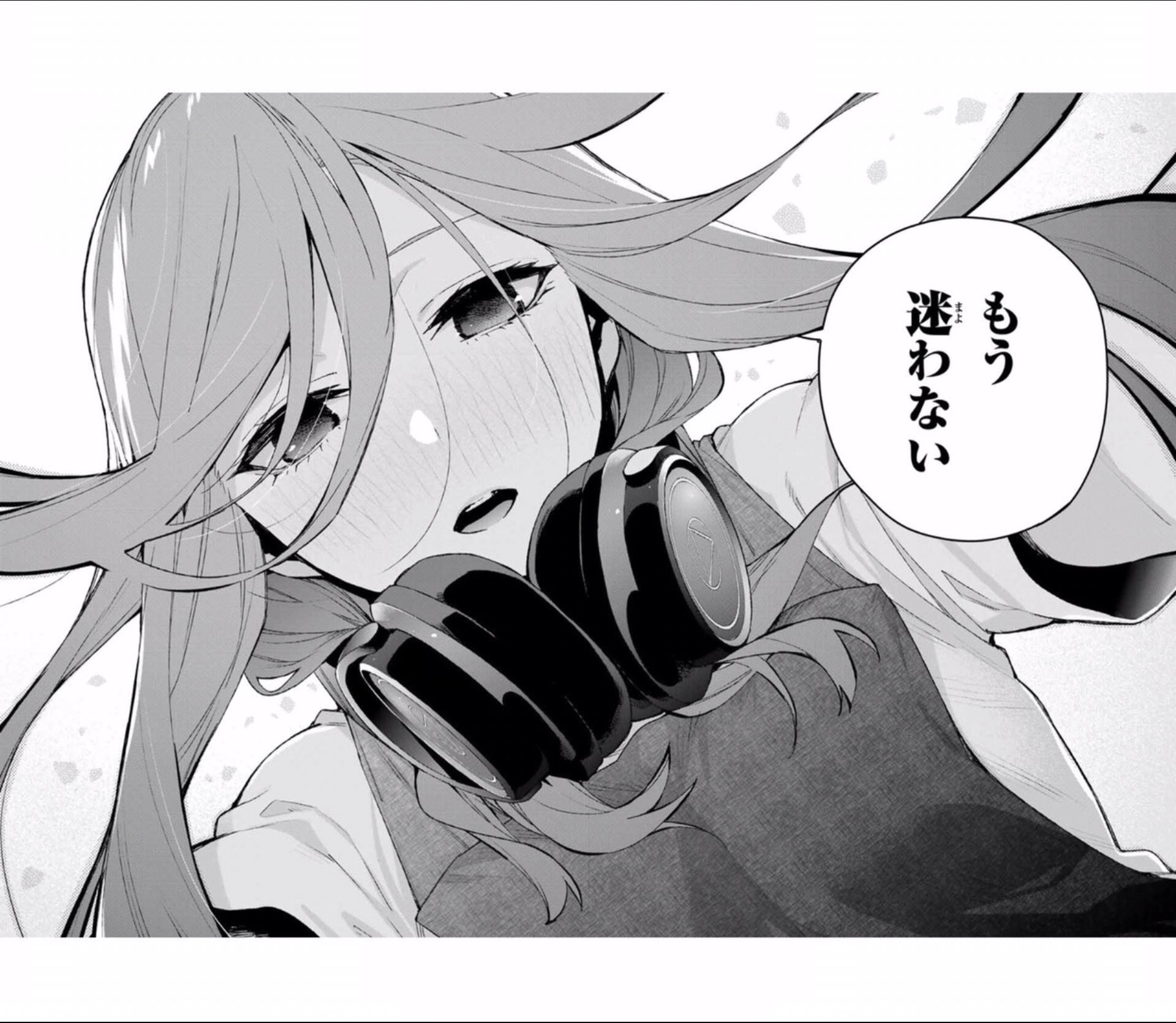 五等分の花嫁 映画特典 生コマフィルム 中野三玖 キスシーン