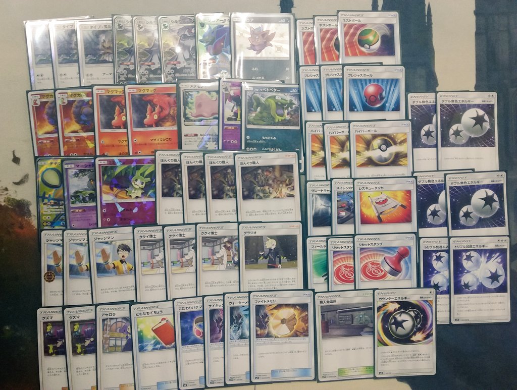 マックスゲーム 麻布店 本日のポケカタッグズオールスターバトル 優勝はしんやく様の シルヴァディ デッキ です おめでとうございます デッキ解説有 次回は23日 水 19 00からの開催になります 皆様のご来店お待ちしております ポケモン ポケカ