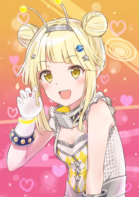 あなたの心を惑わせる 