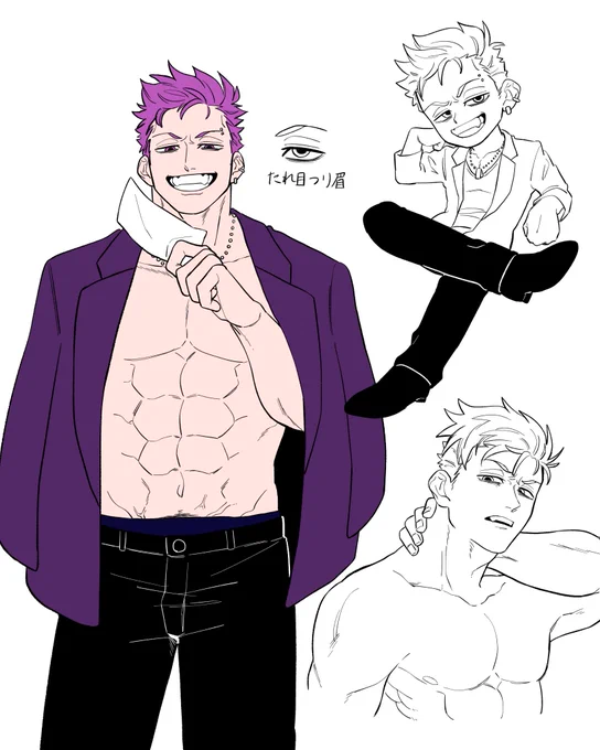 ひゃっふ〜〜〜お邪魔します〜〜〜〜🥳🥳🌸👏👏
粗暴なクズだけどよろしくお願いします〜〜〜🥳🌸🌸
 #セ狂れDK 