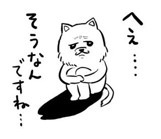 LINEスタンプ作ってます 