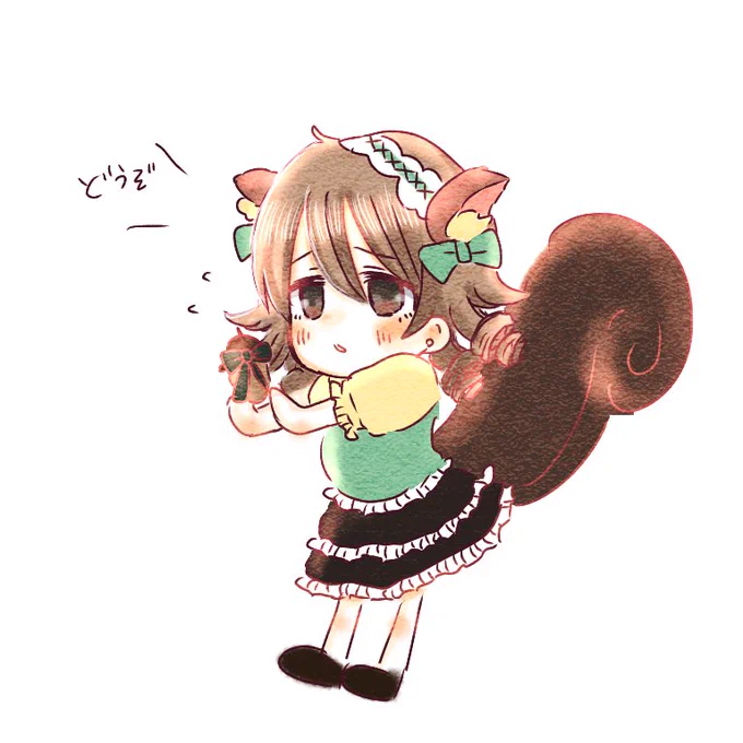 お疲れ様です、これ、よかったら… 