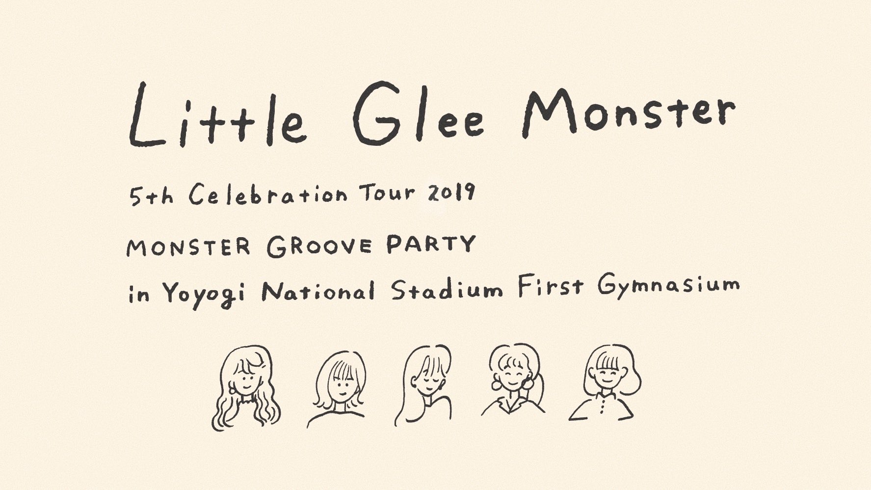 てらおかなつみ9 5 10 2東京個展 Little Glee Monster 5周年記念グッズ タオル ロンt コーチジャケット デザインさせていただきました こだわりの大切なグッズができました 11 1 3 新国立代々木競技場でのツアーファイナルにて販売です 10 18
