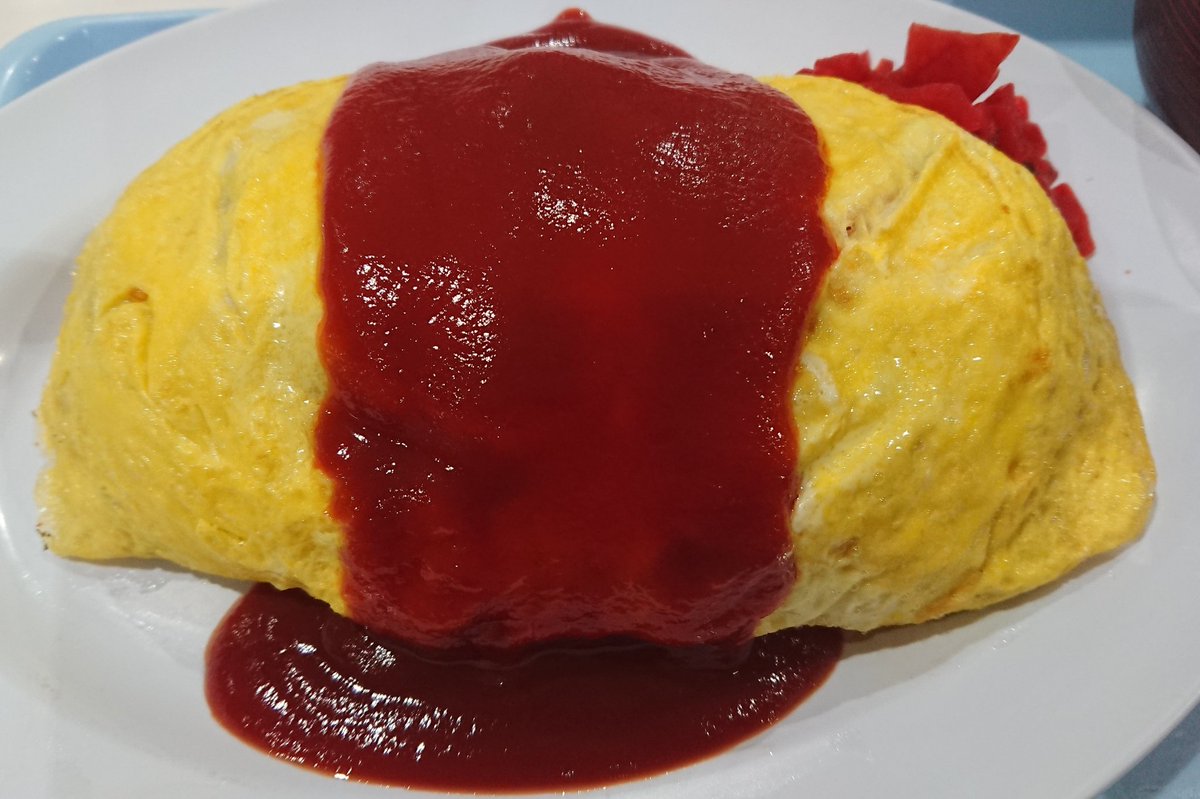 さわやかな変態ポケモンgoとか Auf Twitter 届けこの愛 オムライス オムライス大盛り 600円 ケチャップ多めお願いしたので ノーハートマーク スープは安定の味噌汁 八戸市 味噌汁 八戸市役所 大盛り