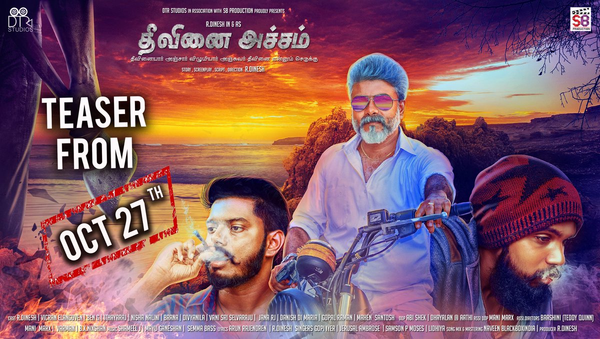 ActorDTR's tweet photo. Theevinai achcham Teaser from 27th Oct
LIKE | SHARE | SUPPORT
#theevinai achcham
#vicran elanggoven
#ben G
#nalini Nisha
#dtrstudios
#sbproduction
#dtr04 https://t.co/DsBz6OBAGn