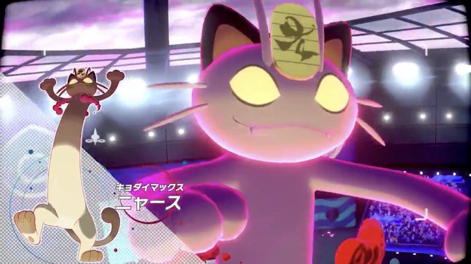 ポケモン剣盾のtwitterイラスト検索結果 古い順