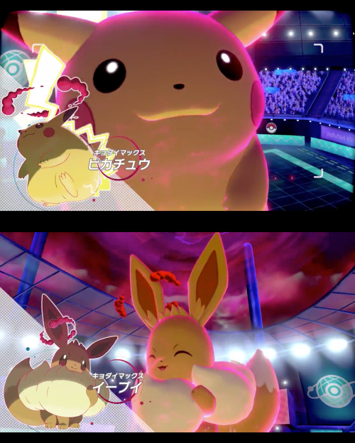 ポケモン剣盾情報 ポケモンスイッチ攻略press Twitter પર ポケモンソード シールド 新情報 特別な姿に変わりキョダイマックスする ポケモンが追加 ピカチュウ イーブイ リザードン ニャース バタフリー T Co 1kfxrfaavi ポケモン剣盾 ポケモン剣盾情報 ポケモンスイッチ攻略press Twitter પર ポケモンソード シールド 新情報 特別な姿に変わりキョダイマックスする ポケモンが追加 ピカチュウ イーブイ リザードン ニャース バタフリー T Co 1kfxrfaavi ポケモン剣盾