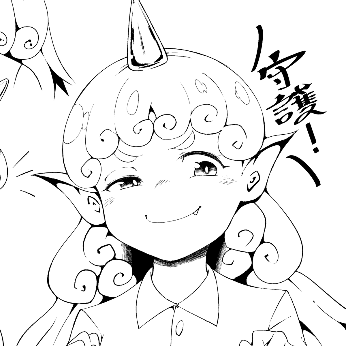 ドヤあうん! 
後少しで漫画制作に入ろう! 