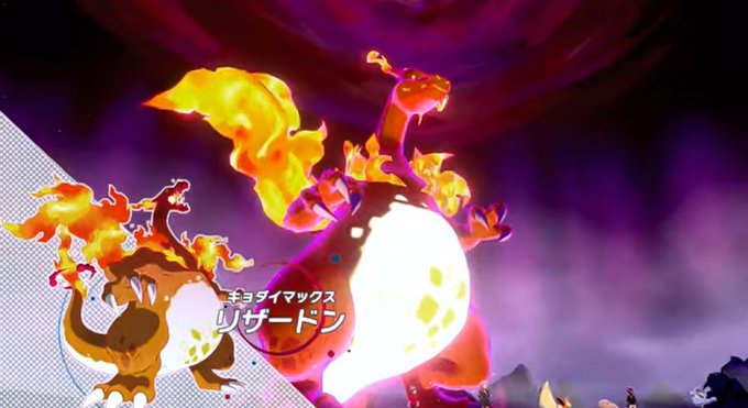 リザードンのtwitterイラスト検索結果 古い順