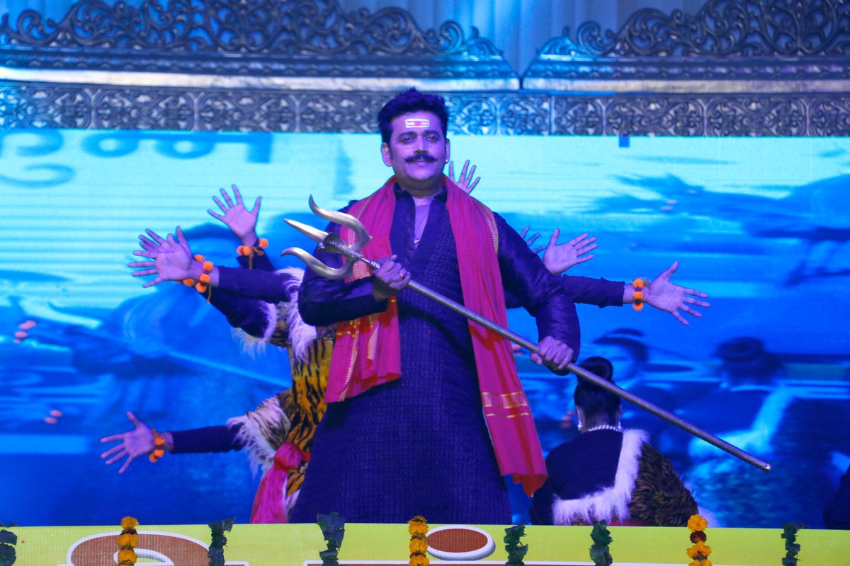 SwarComm's tweet image. KUMBH 2019
Performance of Shiv Tandav by Bollywood Actor Ravi Kishan in KUMBH MELA PRAYAGRAJ 2k19.
#SOCIAL MEDIA MANAGEMENT DONE BY SWAR COMMUNICATION AT KUMBH MELA PRAYAGRAJ 2k19#