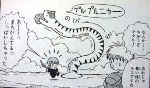 ニャースのtwitterイラスト検索結果 古い順 ニャースのtwitterイラスト検索結果 古い順