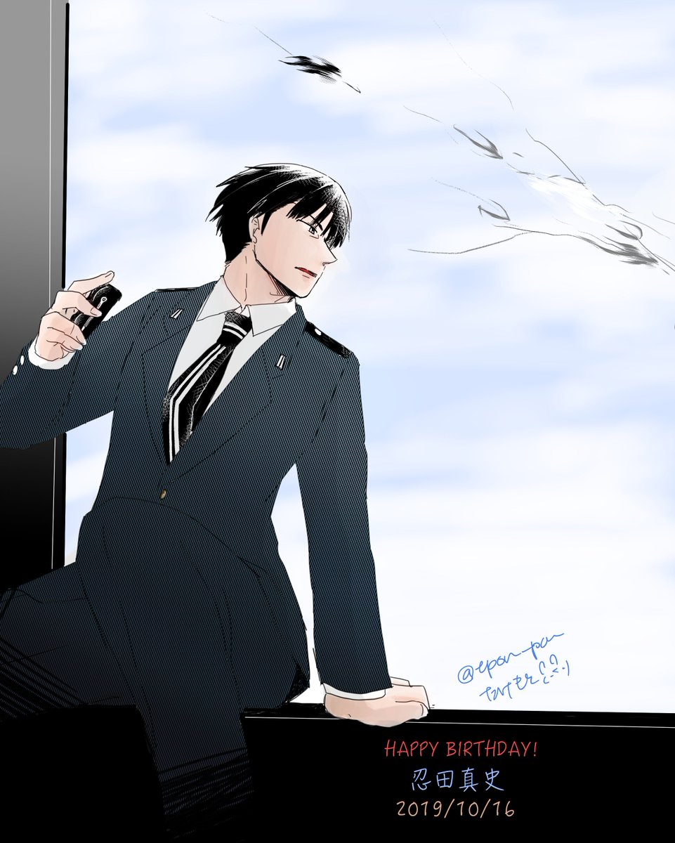 忍田真史生誕祭19