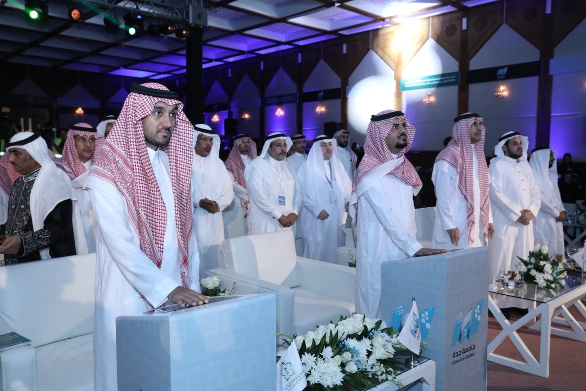 Lezwan_ch's tweet photo. تدشين كلية علوم الرياضة  برئاسة سمو رئيس مجلس إدارة الهيئة العامة للرياضة الأمير عبدالعزيز بن تركي ومعالي مدير جامعة جدة د.عدنان الحميدان@AdnanAlhomaidan في #جامعة_جدة 
@AdnanAlhomaidan
 @UOfjeddah
@gsaksa

الموقع الالكتروني:https://t.co/XATGy3NajD
#رييس_الرياضه_في_جامعه_جده https://t.co/tcpl2QZXl5