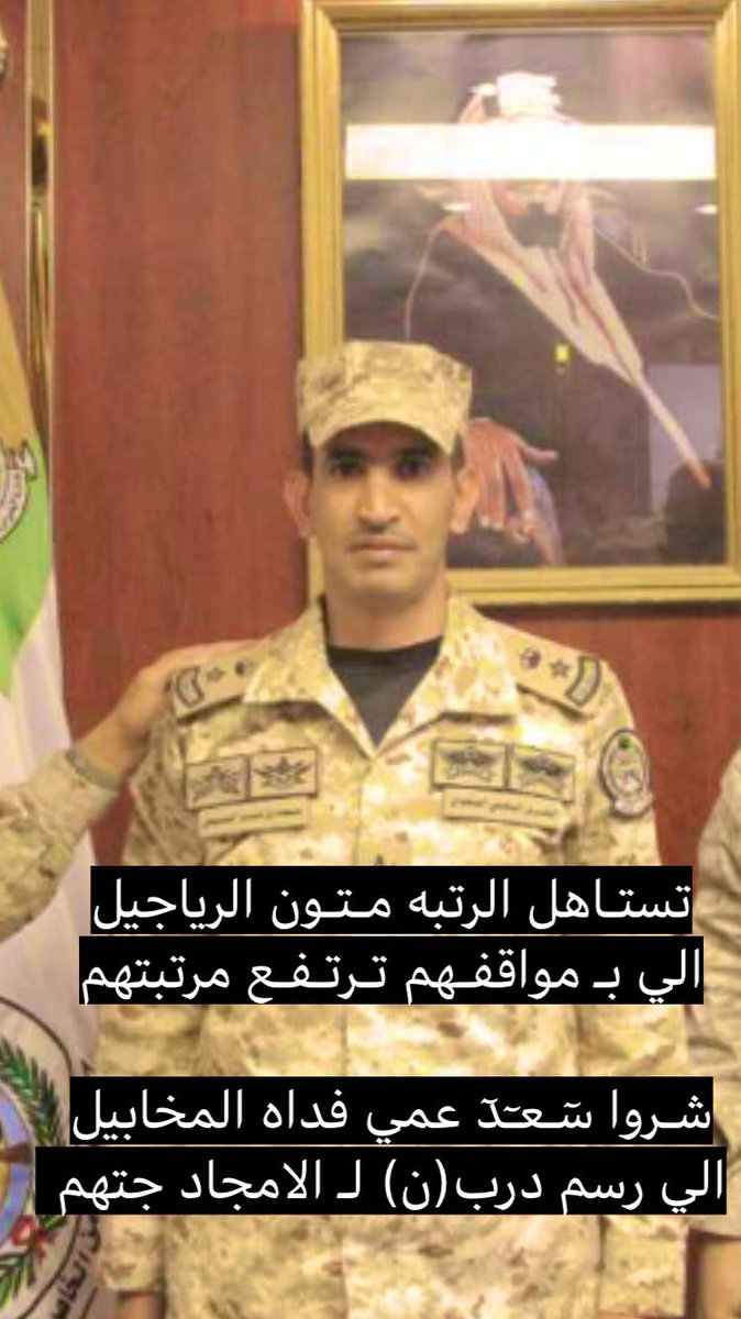Moneer_AlSubaie's tweet photo. 🖋📝 https://t.co/ANqMiWoGwB