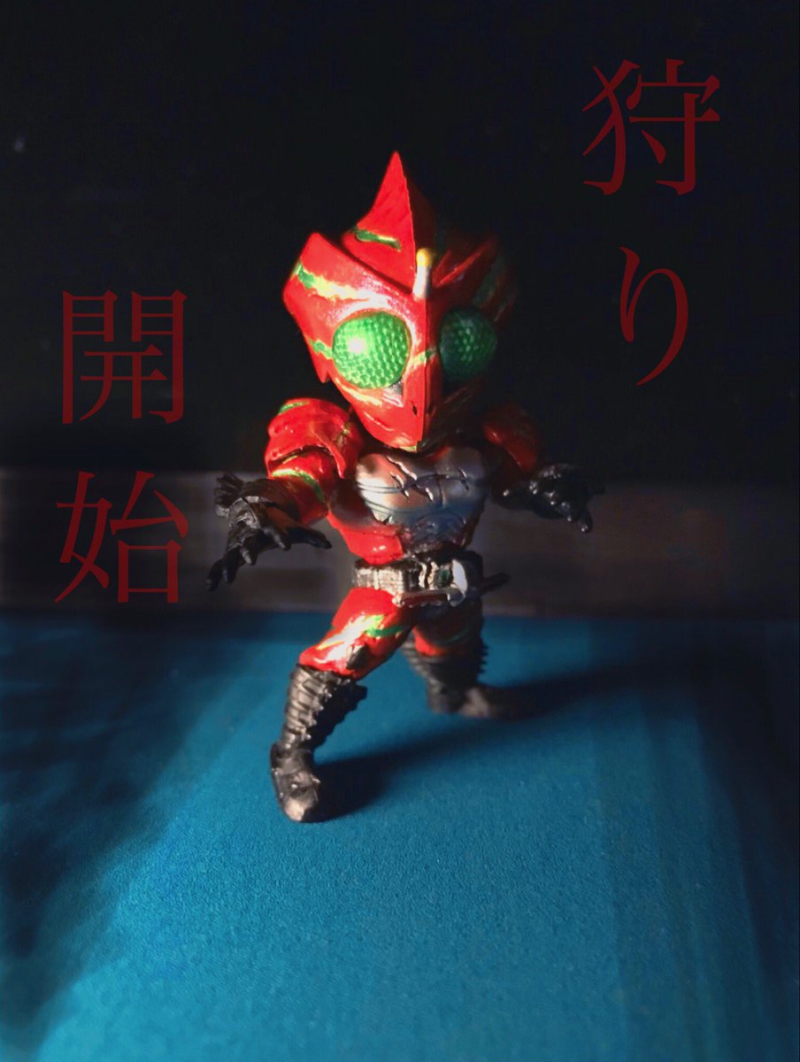 Kiyosing 聖の刃 七羽さんは何でもお見通しだ 可動コンバージ 仮面ライダーアマゾンアルファ 改めて アマゾンのデザイン性の高さ 鷹山仁の生き様に唸りました かっこええ 尚 グワシ手は 元祖アマゾンから拝借してます 悠はいつかな Kiyosing 聖の刃 七羽さんは何でもお見通しだ 可動コンバージ 仮面ライダーアマゾンアルファ 改めて アマゾンのデザイン性の高さ 鷹山仁の生き様に唸りました かっこええ 尚 グワシ手は 元祖アマゾンから拝借してます 悠はいつかな