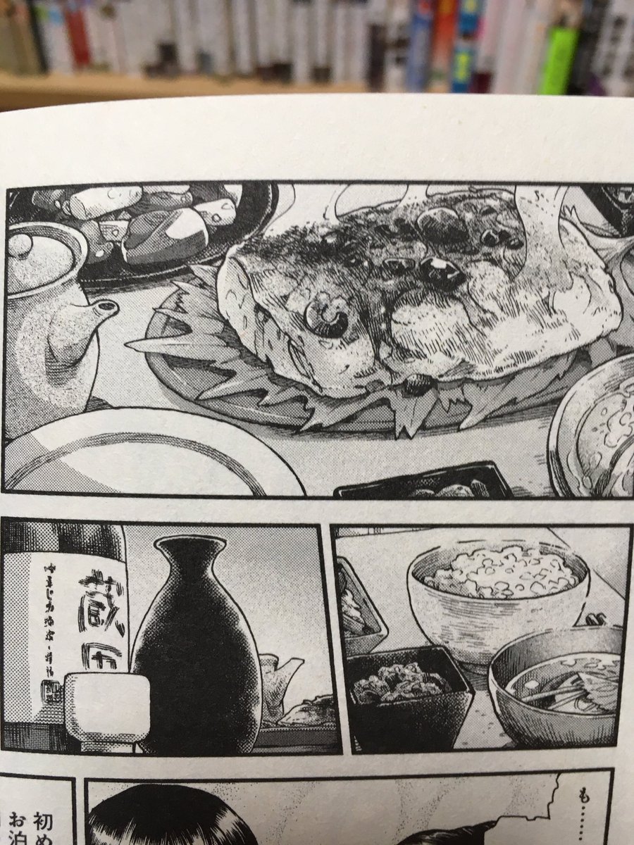 わさび On Twitter それね 描きすぎると逆にナニコレ みたいな物体になるwごはん系漫画の人トーン使うの上手い人多い気がする トーン全然使いこなせないから駄目駄目だ 絵柄的にやっぱ線で描きたいなという気持ちもあるんだけど 色々試してみる ありがと