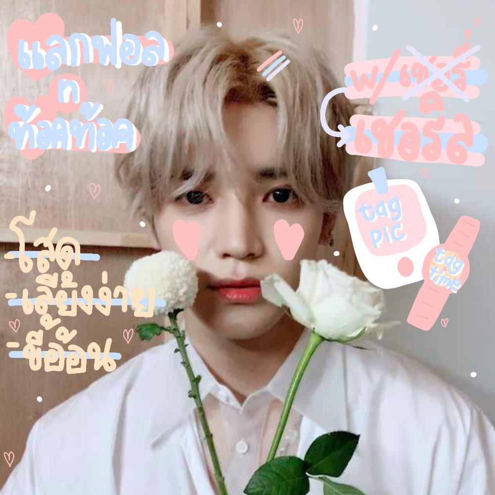 𝑪heryl — busy tweet media