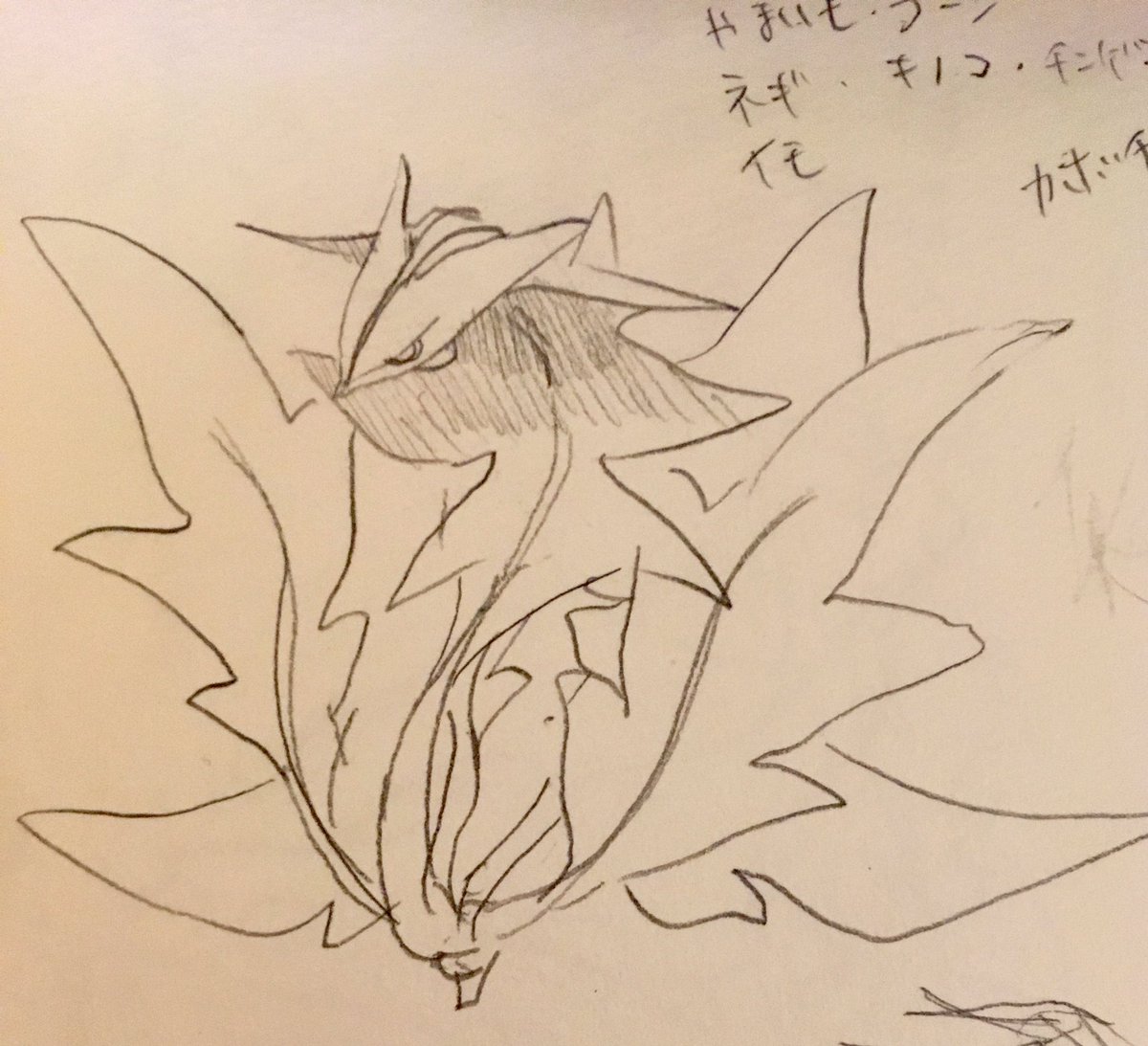 ベジタリオンのアイデアスケッチみたいなの 