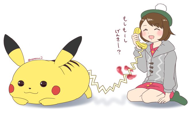 ポケモン剣盾のtwitterイラスト検索結果 古い順