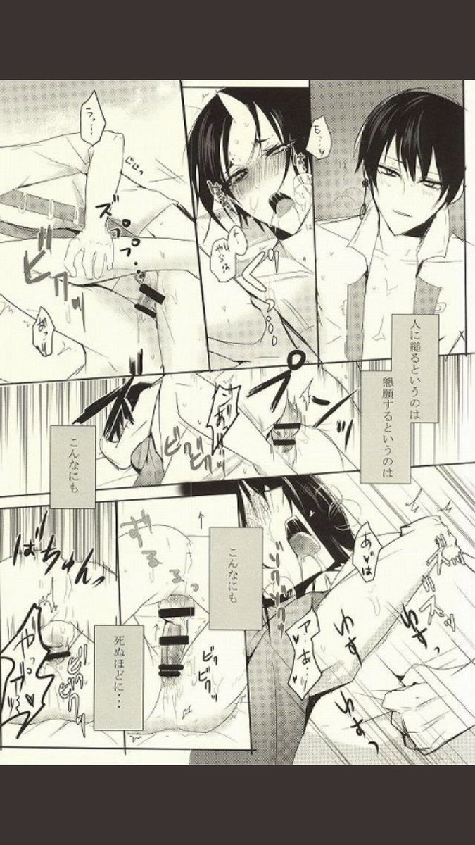 mzu652's tweet photo. https://t.co/fdjI1MRSzs