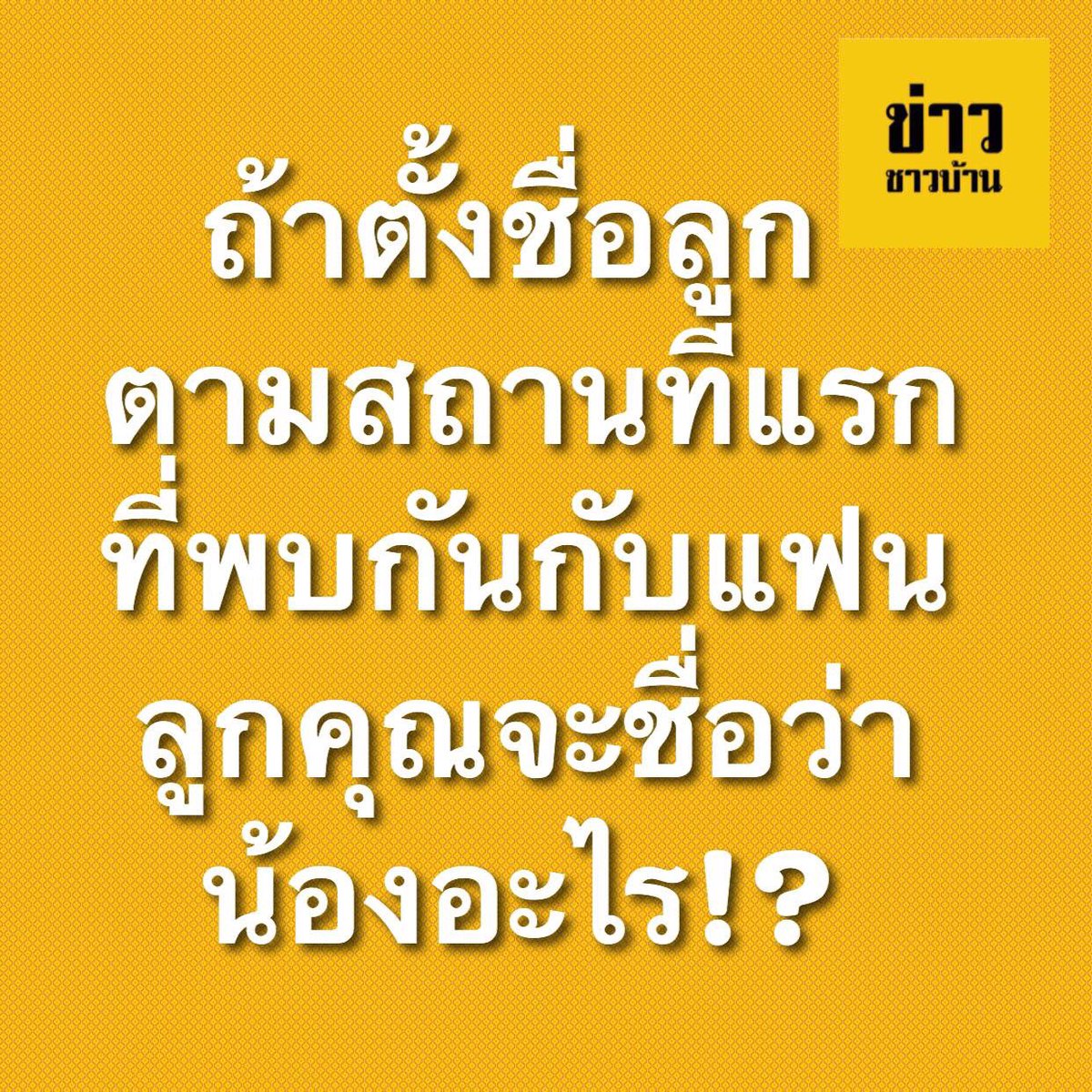 skcharis tweet media