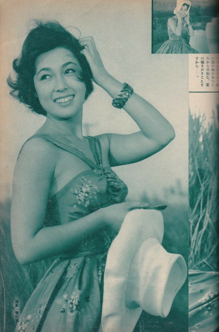 非売品 若尾文子 アンティーク団扇 昭和レトロ 大映 映画女優 うちわ 販促用 非売品 若尾文子 アンティーク団扇 昭和レトロ 大映 映画女優