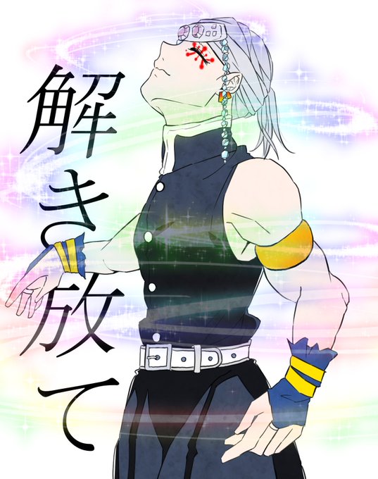 ぷりっつのtwitterイラスト検索結果 古い順 ぷりっつのtwitterイラスト検索結果 古い順