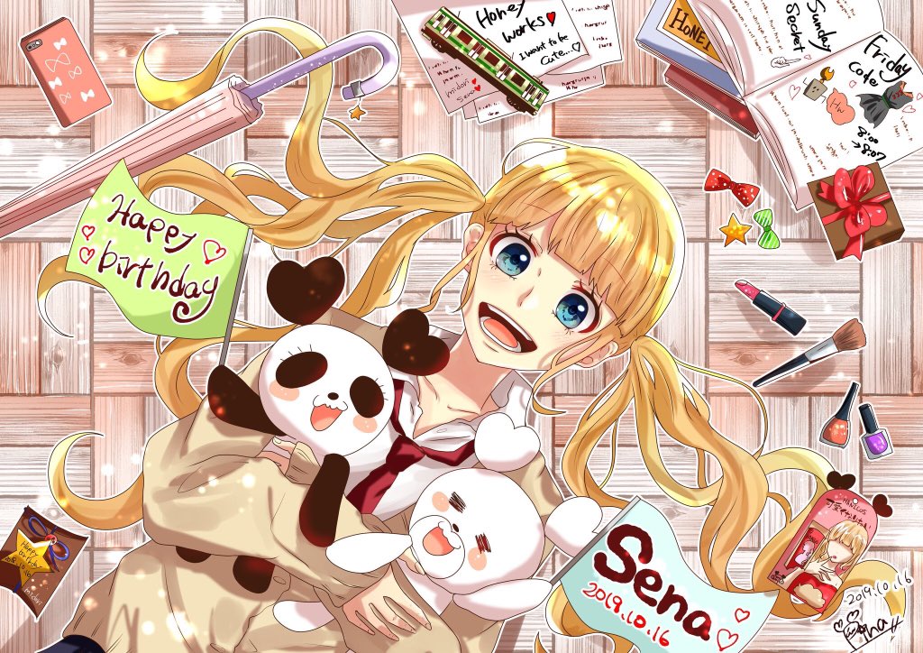 ぴな على تويتر 私の永遠の推し 世界一可愛い女の子 聖奈happybirthday Honeyworks 成海聖奈誕生祭19 成海聖奈生誕祭19 成海聖奈 ぴな على تويتر 私の永遠の推し 世界一可愛い女の子 聖奈happybirthday Honeyworks 成海聖奈誕生祭19 成海聖奈生誕祭19 成海聖奈