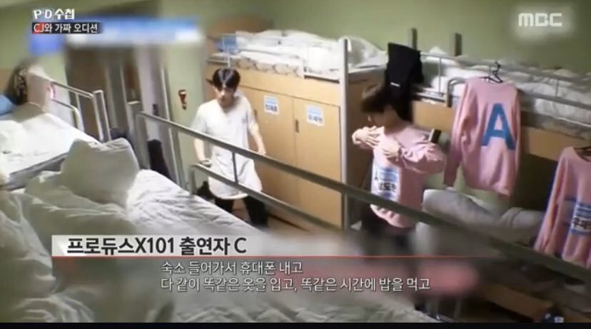 tae2672's tweet photo. 아니 어디 기숙사가 이렇게 안하냐 
우리 학교도 하는데....
그리고 그러기 싫으면 하차하든가;; https://t.co/0UnGdsDOfn