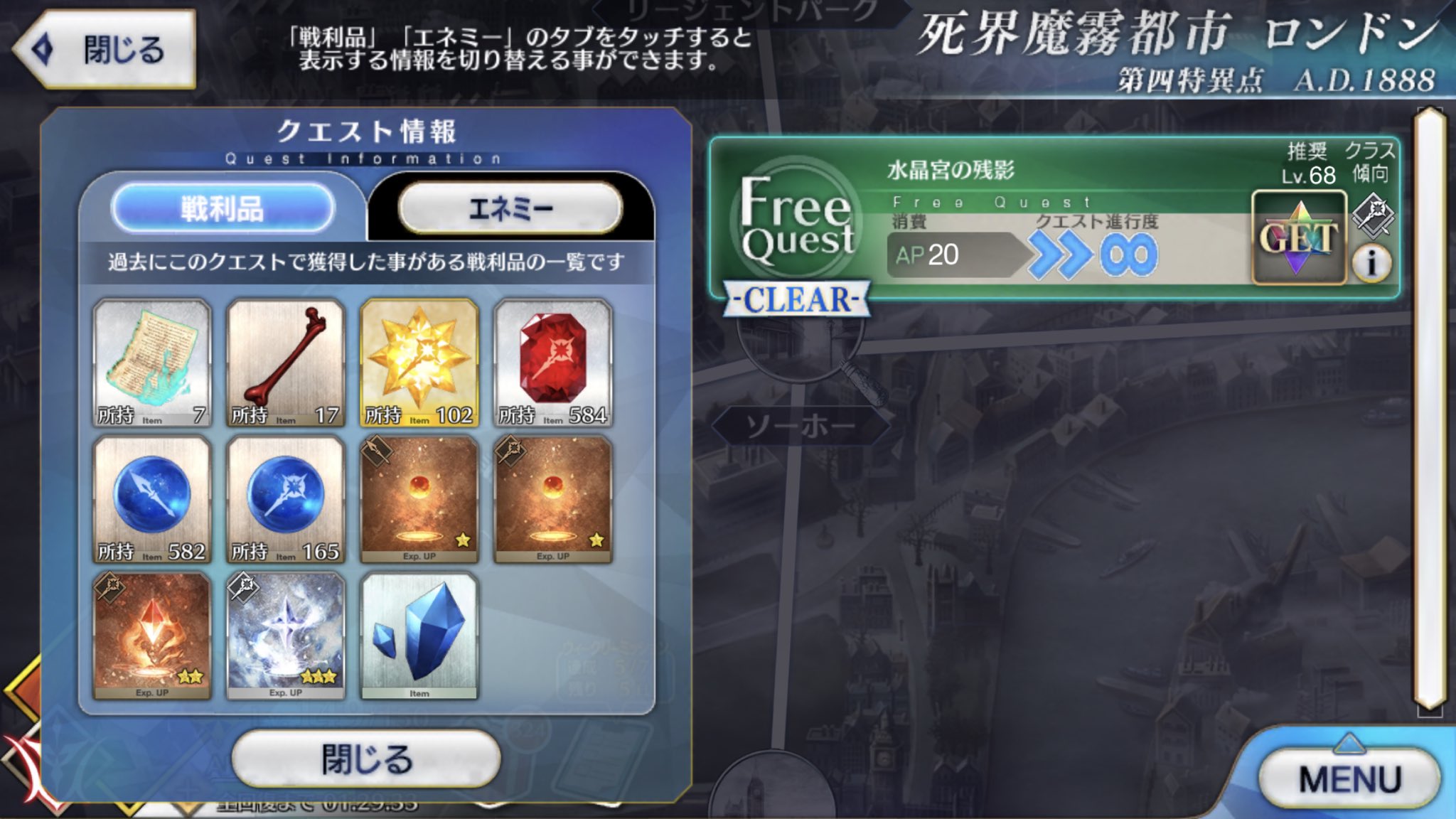 シグナル Sightk Jp Twitter