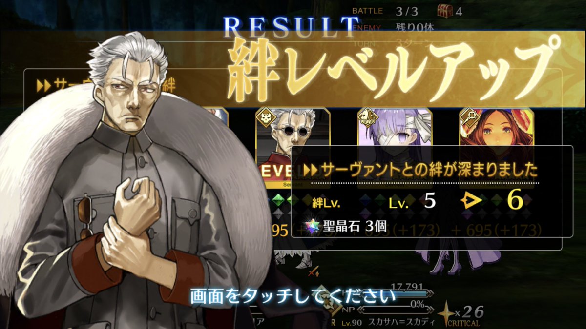 シグナル Sightk Jp Twitter シグナル Sightk Jp Twitter