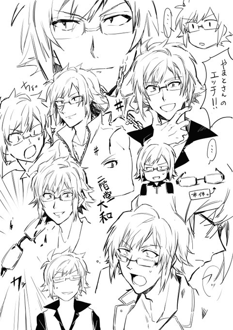 アイドリッシュセブン のtwitter漫画作品 人気順 アイドリッシュセブン のtwitter漫画作品 人気順