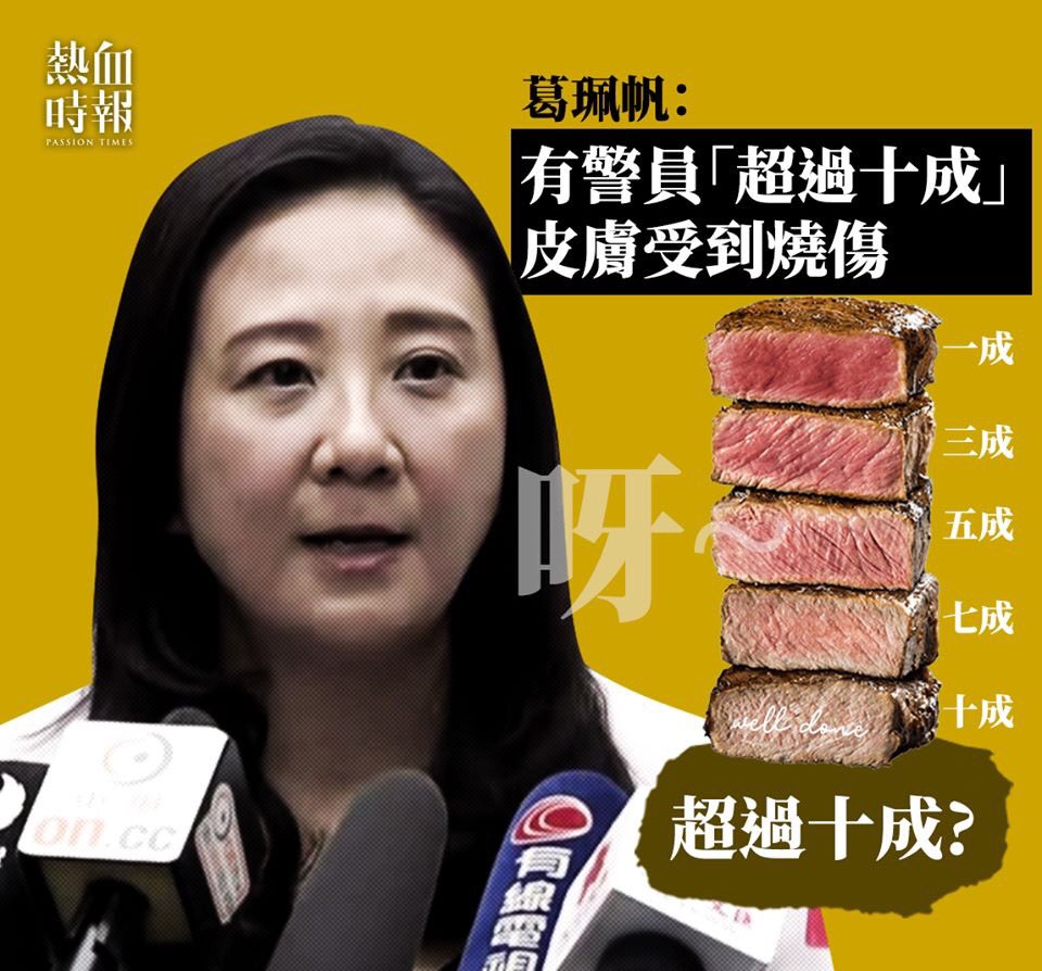 simonf8113's tweet image. 到而家都仲中立，是咪岸鳩的，腦袋都流失了🤯
#brainproblem