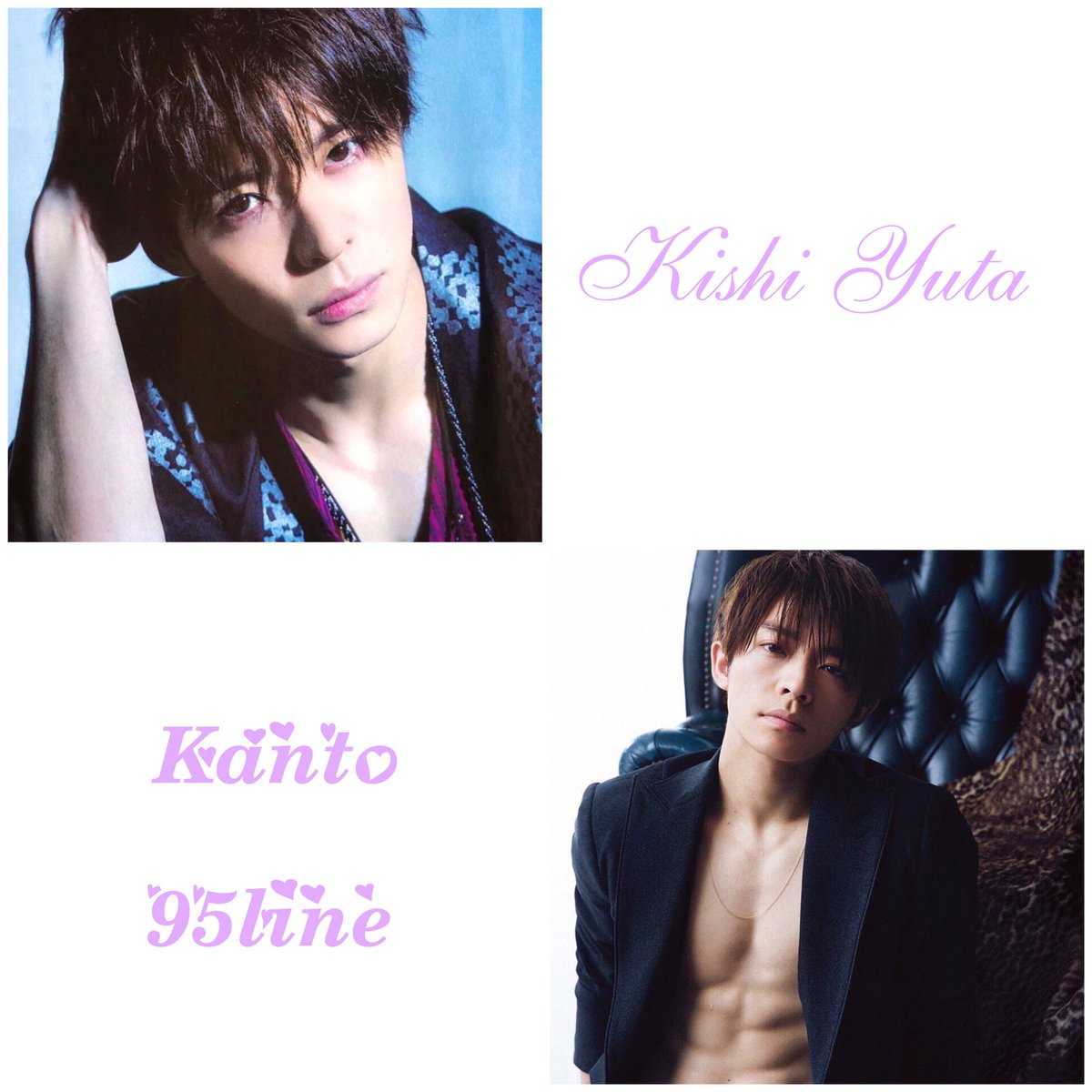 kiichan__929's tweet photo. ✧ 岸優太くん￤Wゆうた￤95 ✧

新垢のためお迎え多めです💐
ゆっくりお話できる方仲良くしてください( ⁎ᵕᴗᵕ⁎ )💖

#ティアラさんと繋がりたい 
#大人ティアラさんと繋がりたい 
#over20なキンプリ担繋がろうキャンペーン
#over20なキンプリ担と繋がりたい https://t.co/FVSoy0sZQx