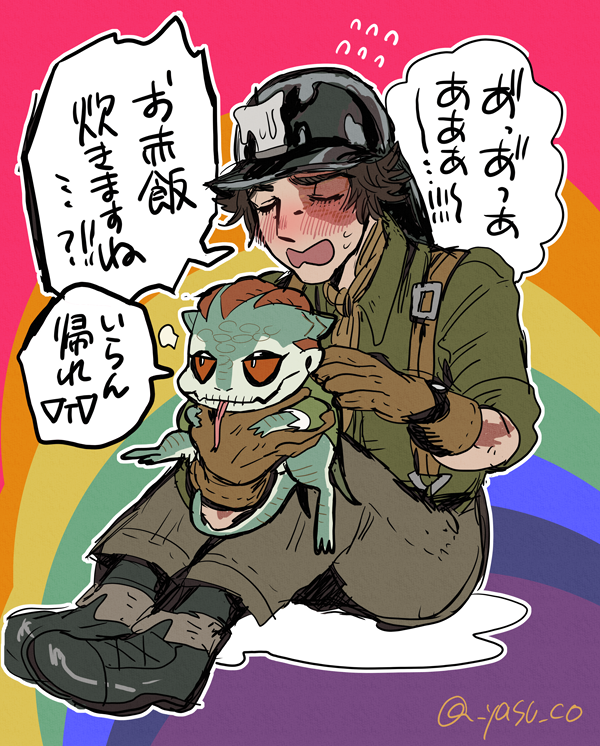 ▽┰▽
(ルキノさんの絵文字判明したから今日は記念日) 