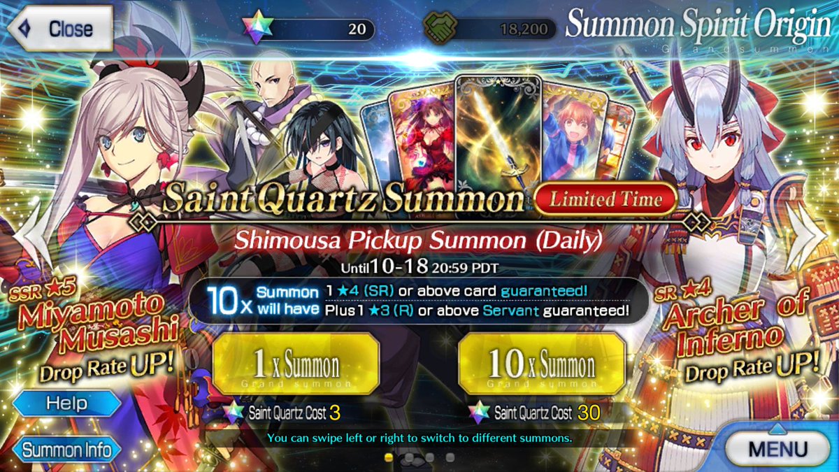 This banner is tempting but  achilles