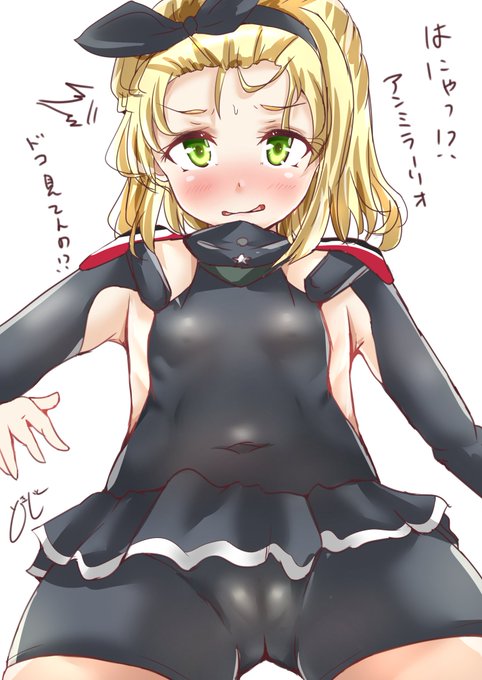 ルイージちゃんはどの改装でもエr…かわいいよね(' ᵕ `)
#艦これ版深夜の真剣お絵描き60分一本勝負
#艦これ版真剣お絵描き60分一本勝負_20191016 