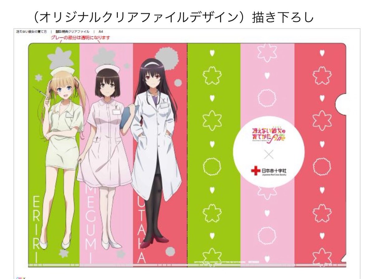 いちゃもん を つける 言いがかりをつけてくる人の心理4個 いちゃもん を つける 言いがかりをつけてくる人の心理4個