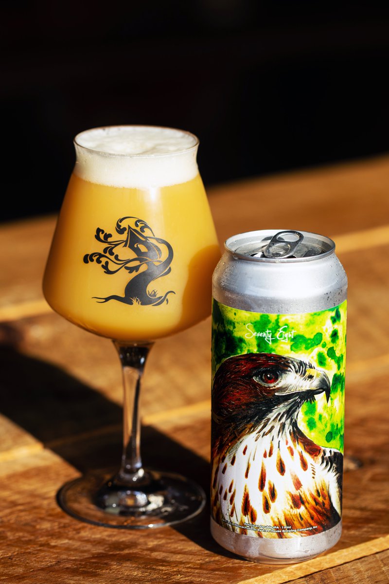 Tree House Brewing Co.🍺 tweet media