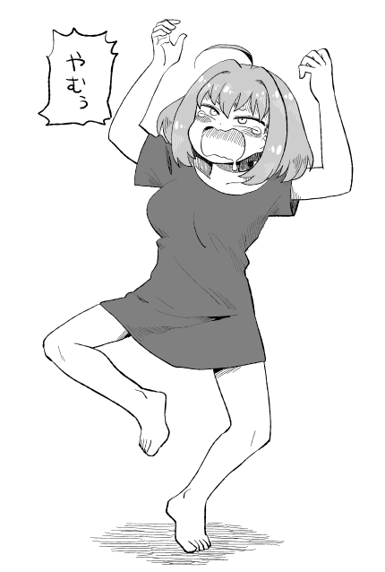 りあむをみずのさんが描いたらすごくハマるのでは！？と思ってみずのさんタッチで描いてみたけど全然似なかったわごめん 