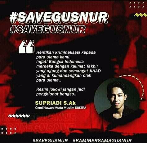 PrayuliM's tweet photo. Ulama tidak pernah korupsi, makan uang rakyat, melarikan uang negara, menyerahkan SDA ke asing, dan ulama tidak pernah menganiaya bahkan sampai membunuh pendemo.
#DakwahBukanlahFitnahDanKebencian . #StopKriminalisasiUlama #BelaUlamaBelaGusNur
#C9ES
@kafila1924 https://t.co/iJxgRbOKwK