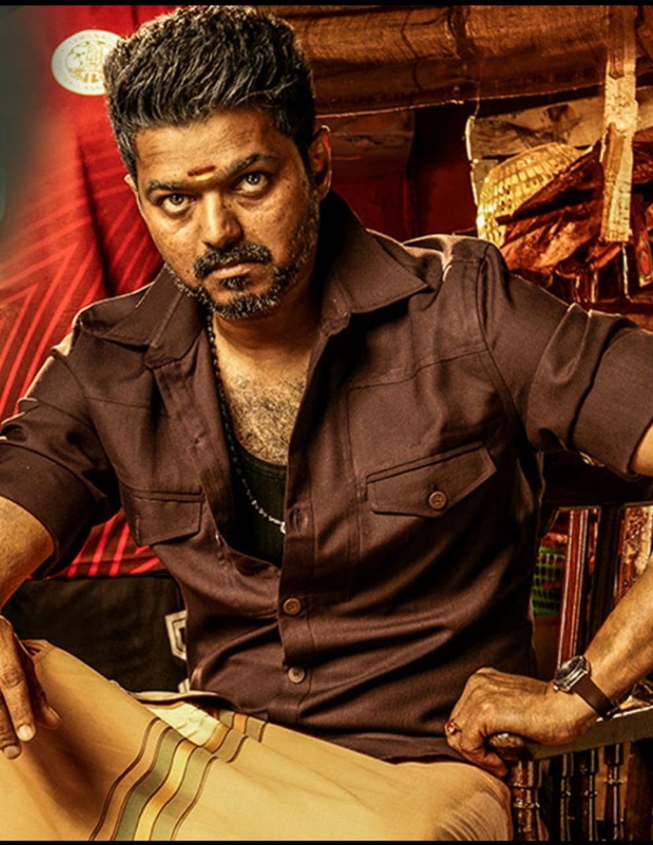 bigil rayappan shirt online shopping