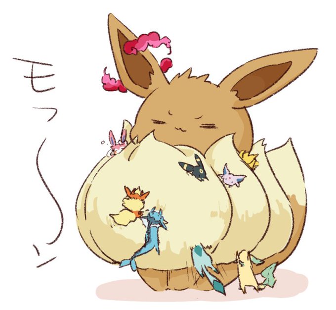 キョダイマックスイーブイのtwitterイラスト検索結果 古い順 キョダイマックスイーブイのtwitterイラスト検索結果 古い順