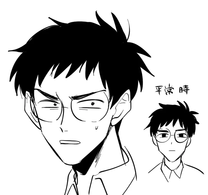 八割驚いてるか引いてる顔だから夜森の真顔描くと瞳デカ！！！！！！！！！！！となる 