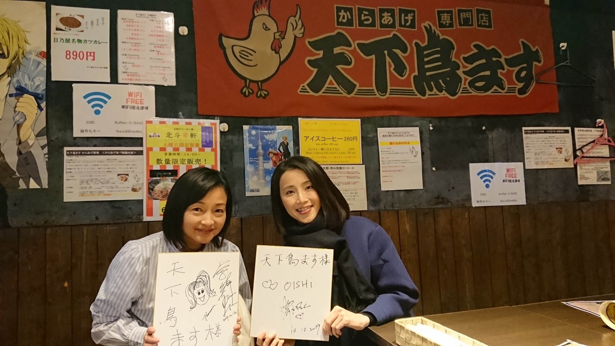 ミス香港 Twitter Search Twitter