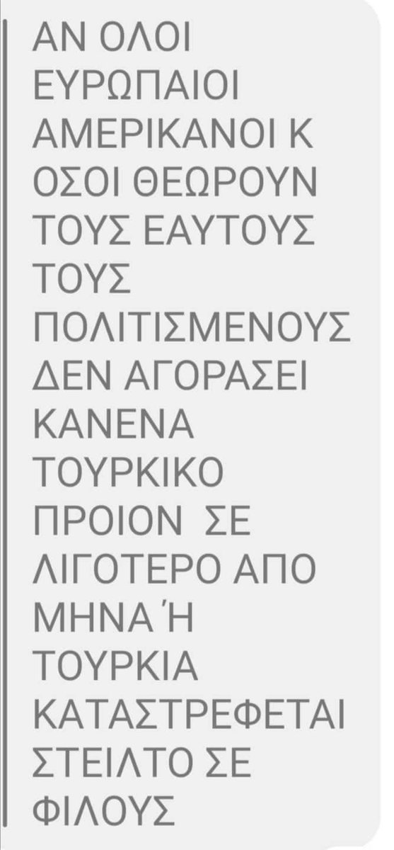 dalida_salomi's tweet image. 