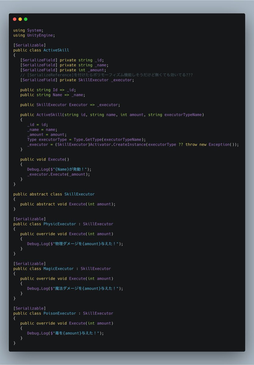アズマゴロー tweet media